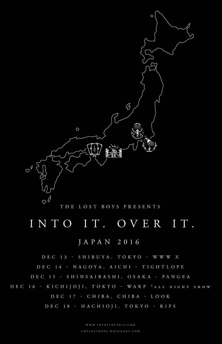 into it. over it.が千葉に来ます。
