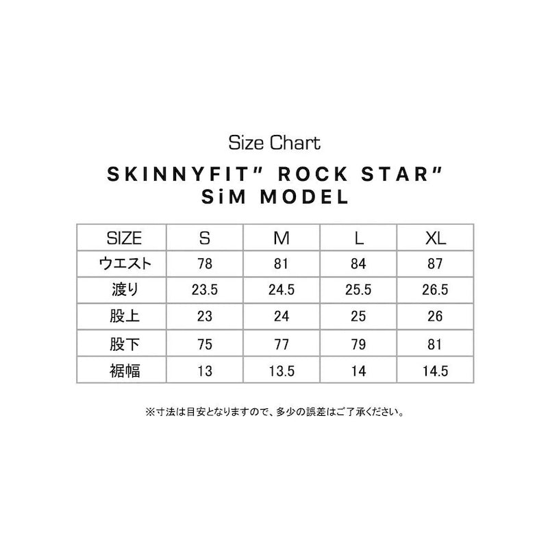 Deviluse パンツ "SKINNY FIT “ROCK STAR” SiM MODEL" (Black)
