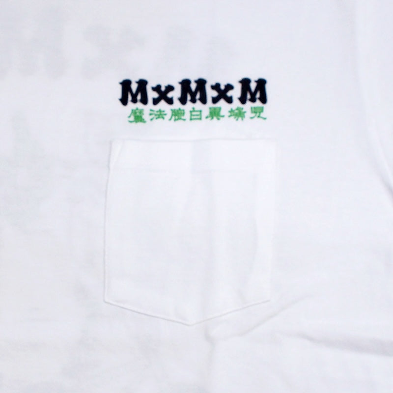 MxMxM "はみだし猫 POCKET TEE" (White)