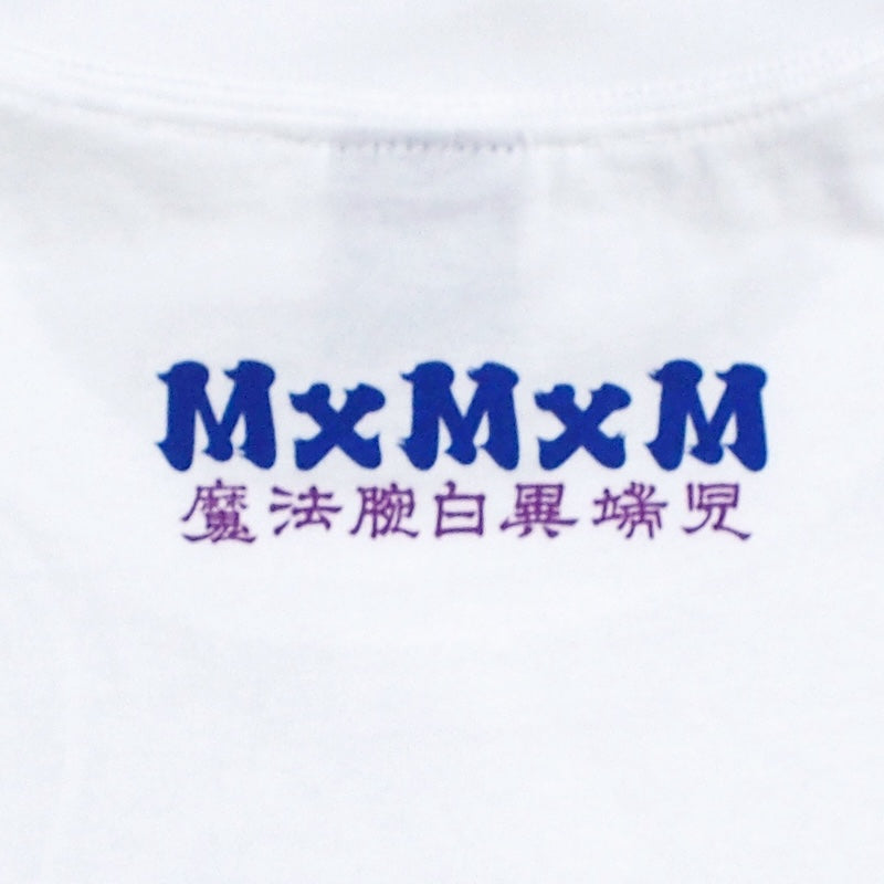 MxMxM "ねこどくろ TEE" (White)