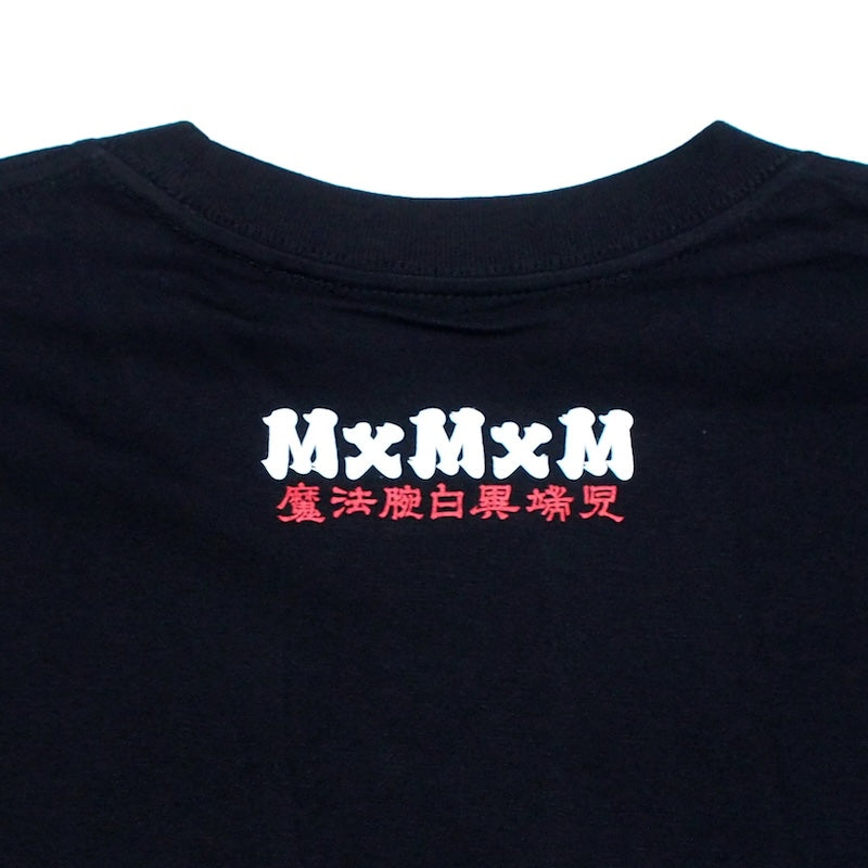 MxMxM "ねこどくろ TEE" (Black)