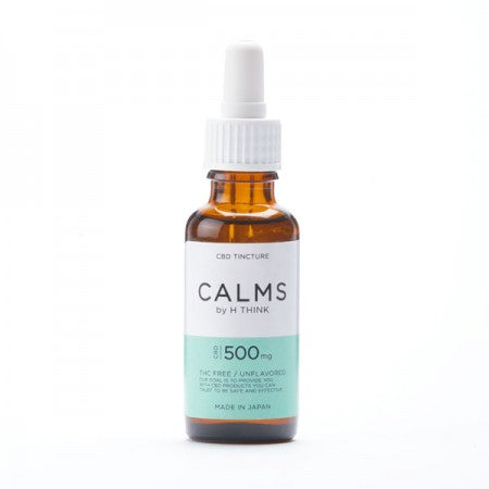 CALMS by H THINK CBDオイル 