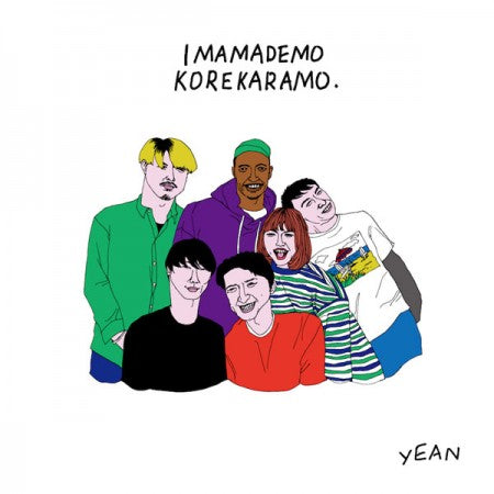 yEAN "いままでも これからも" (CD)
