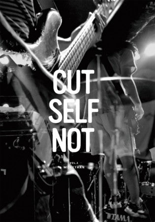MORETHAN "CUT SELF NOT Vol.2" DVD