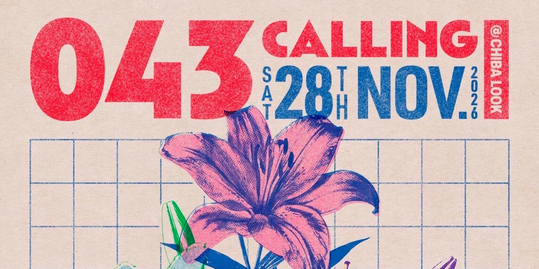 043 CALLING