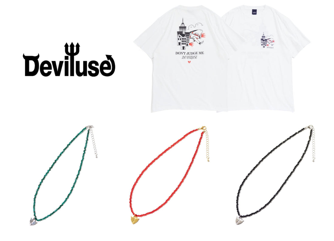 Deviluse
