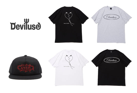 Deviluse