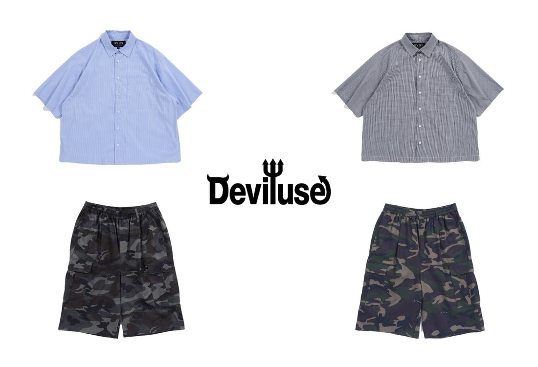 Deviluse