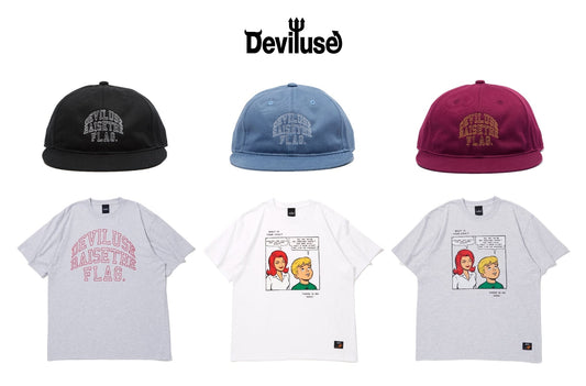 deviluse