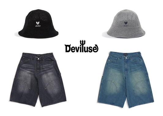 Deviluse