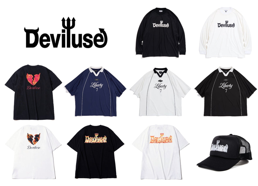 Deviluse