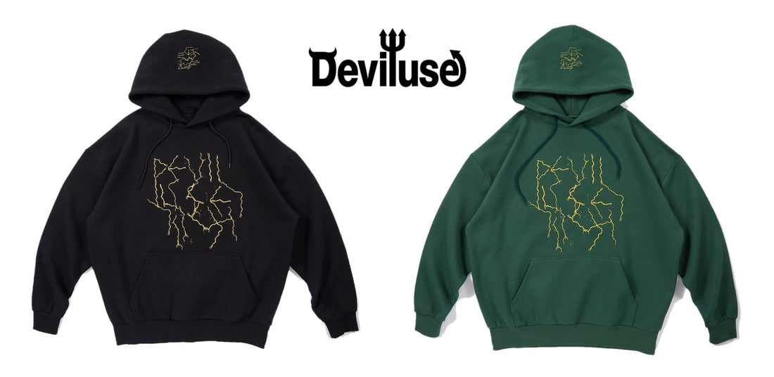 deviluse