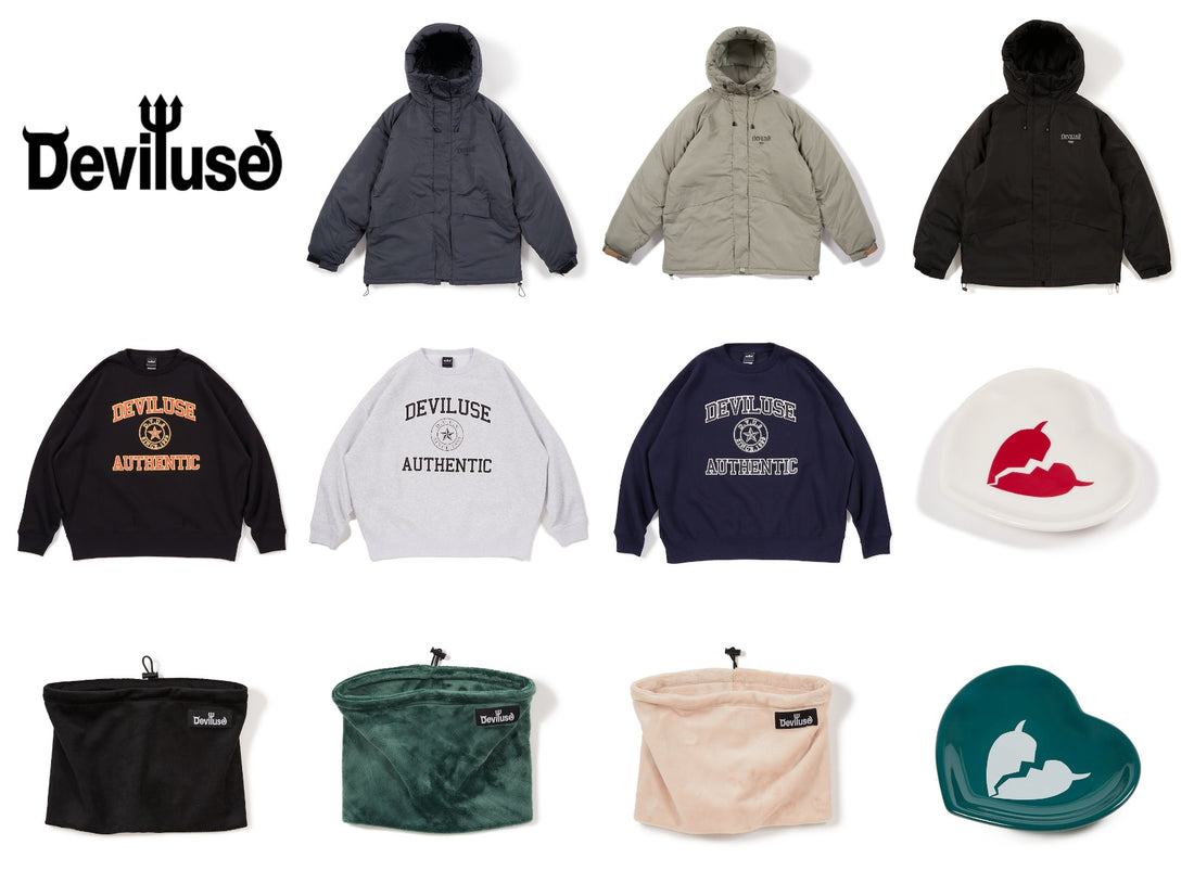 Deviluse　入荷！！！