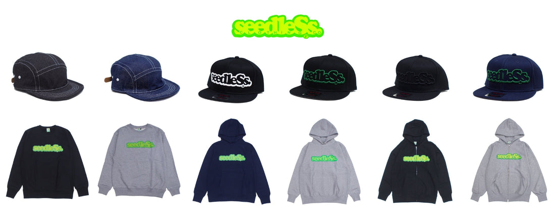seedless
