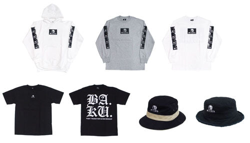 SKULL SKATES　入荷！！！