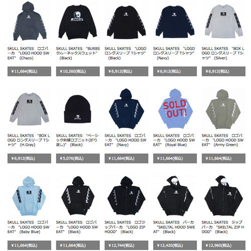 SKULL SKATES　入荷！！！