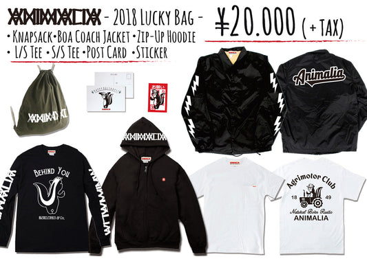 "2018 ANIMALIA LUCKY BAG"　ご予約受付開始！！！