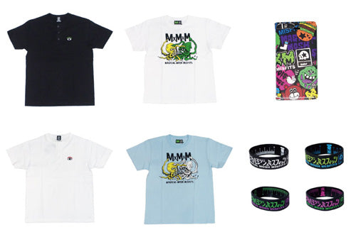 MxMxM　入荷！！！