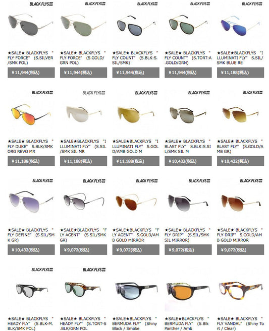 BLACK FLYS　サングラス　SALE