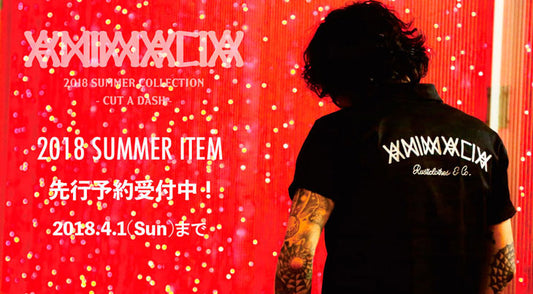 ANIMALIA 2018 SUMMER 先行予約受付スタート！