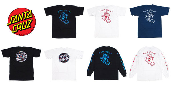 SANTA CRUZ　入荷！！！