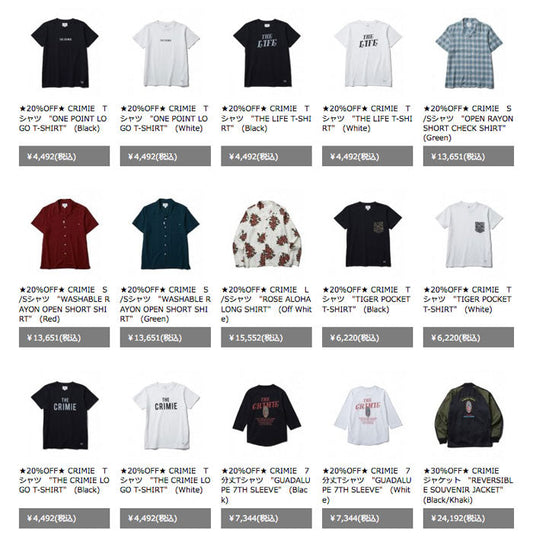 【SALE】 CRIMIE 2019 SPRING ITEM セールスタート！