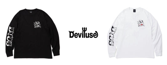 Deviluse