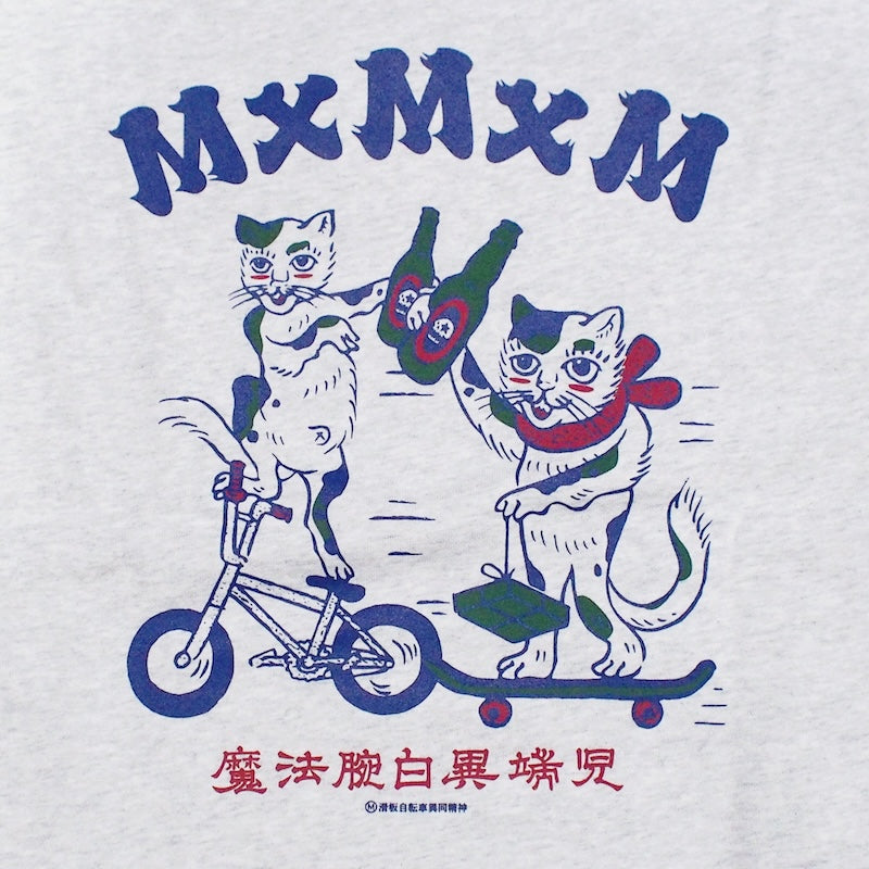 MxMxM　“はみだし猫 HOODIE"　(Gray)