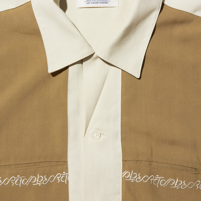 RADIALL　S/Sシャツ　"FLEETLINE FRIDAY OPEN COLLARED SHIRT S/S"　(Root Beer x Off White)