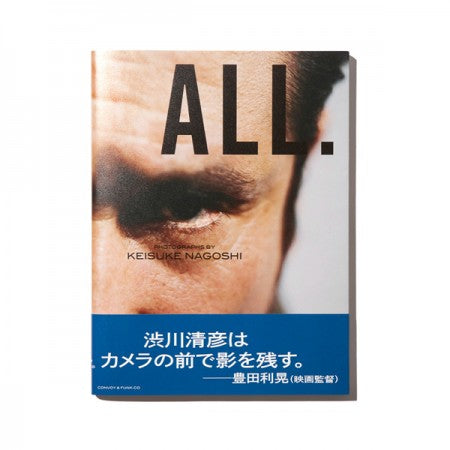 RADIALL　写真集　"ALL. - PHOTO BOOK"